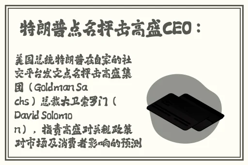 国产69精品久久久久9999A...