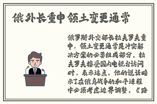 国精产品一品二品国精品69xx